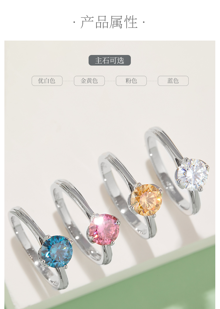 直臂莲花S925银镀白金莫桑钻女戒1克拉D级 - 2